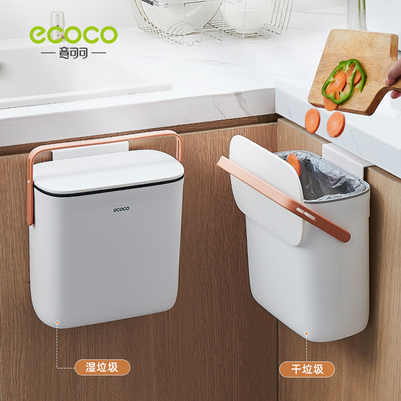 Eco Kitchen Trash Bin Wall-mounted Household Cabinet with Lid Kitchen Disposal Wall-mounted Toilet Toilet Storage