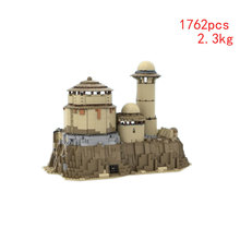 �羳�����ֻ�MOC-108238С����ƴװ��ľ��߽�������DIYģ�Ͱڼ�