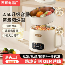 �����p��С�����������1һ2���偶๦��С�������������