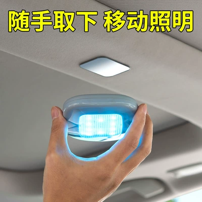 Led Reading Light for the Rear Roof Light