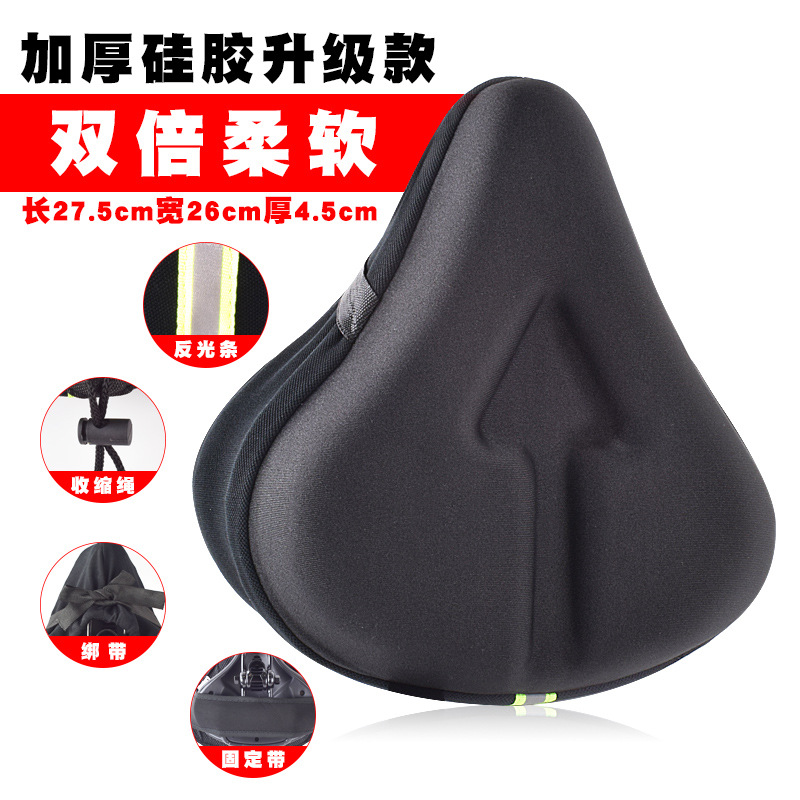 マウンテンバイクの座布団カバーの厚い超柔らかい座布団サドルの快適な座布団の前の座布団の大きいお尻のスポンジシート