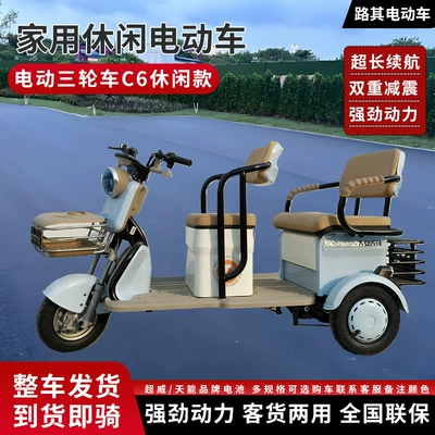 Use – Luqi Auto Parts and Accessories