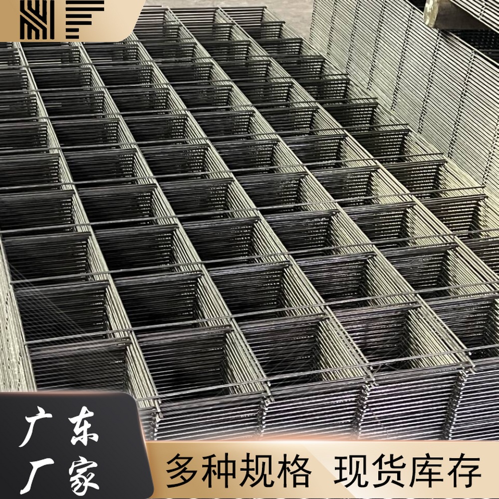 现货钢筋网建筑网片铁丝钢丝网煤矿支护网地坪网地暖网片工厂批发