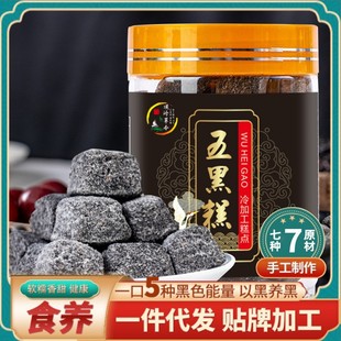 ����������ڸ���ȸ��֥���ڶ���֥����ڸ�Դ�^���S���cʳƷ