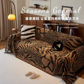 地垫;餐垫、餐巾;沙发垫/套