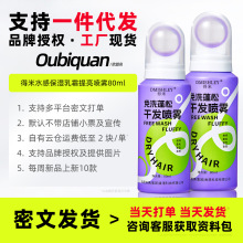 ��ϴ���ɸɰl���F�����^��ϴ������ˬ����ۑ����^�l���α�y�b