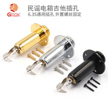 ���{ľ������伪�� EQʰ����β�ʽ���w���lݔ����ײ�ڲ���