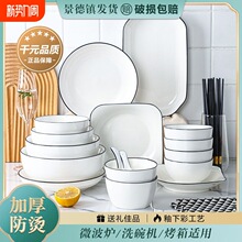 ������b����2024�¿��մɱP����M�φ��w�;����b��P���һ��