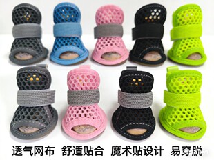 �ļ���Ь����Ь�ɾo�������ܲ���͸��Ь����ĥ������Ь