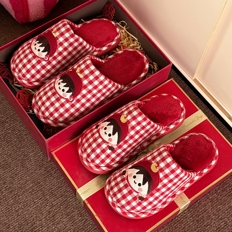 Red slippers, a pair for a wedding, thick winter style, non-slip, for the bride, a wedding gift, for the bride's family, for a happy occasion, wedding slippers for couples Red slippers, a pair for a wedding, thick winter style, non-slip, for the bride, a wedding gift, for the bride's family, for a happy occasion, wedding slippers for couples