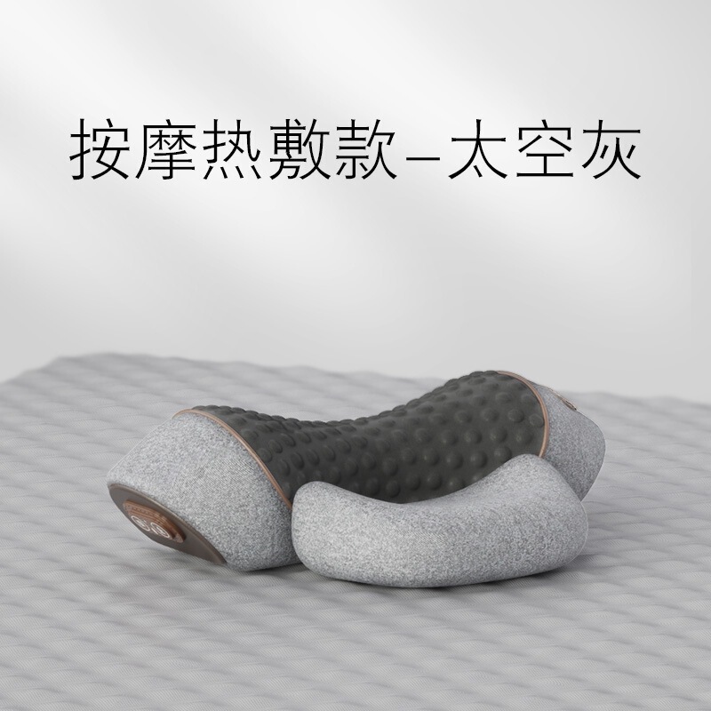 頸椎枕、睡眠用特別なマッサージ脊椎、非牽引加熱湿布修復円筒形ネックピロー|undefined