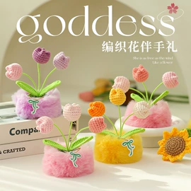 节庆用品;创意礼品套装;其他圣诞用品