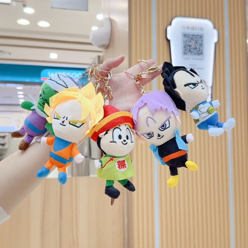 Cute Super Saiyan Dragon Ball Series Plush Doll Doll Machine Cartoon Animation Toys Wholesale Bags Accessories Hanging