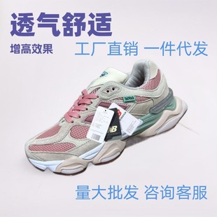 ��ԭ����Ь���QNB9060�����ϵ�Ь�͹�������H�W����Ů�\���ܲ�Ь