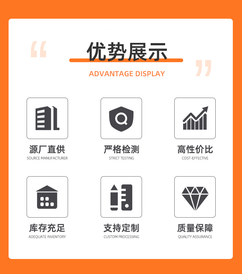 11-详情_03