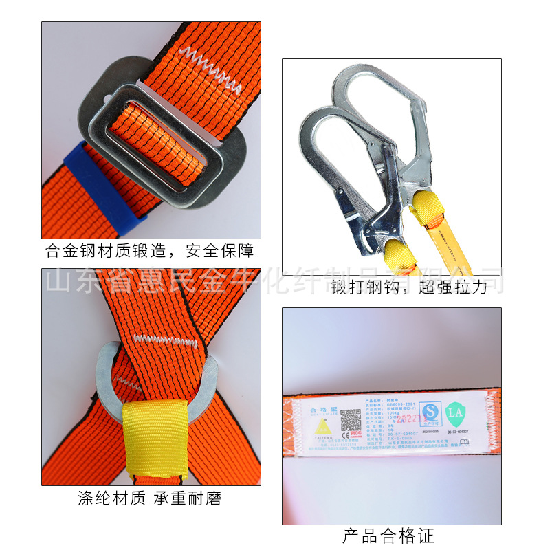 详情-05