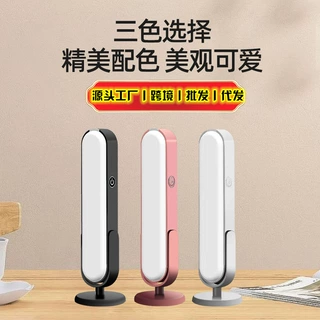 跨境学习可充电调节台灯儿童学习灯床头宿舍灯便携式台灯小夜灯