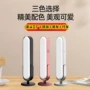 便携式儿童学习调节宿舍灯