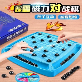 泡泡玩具;儿童画板;棋牌/桌游