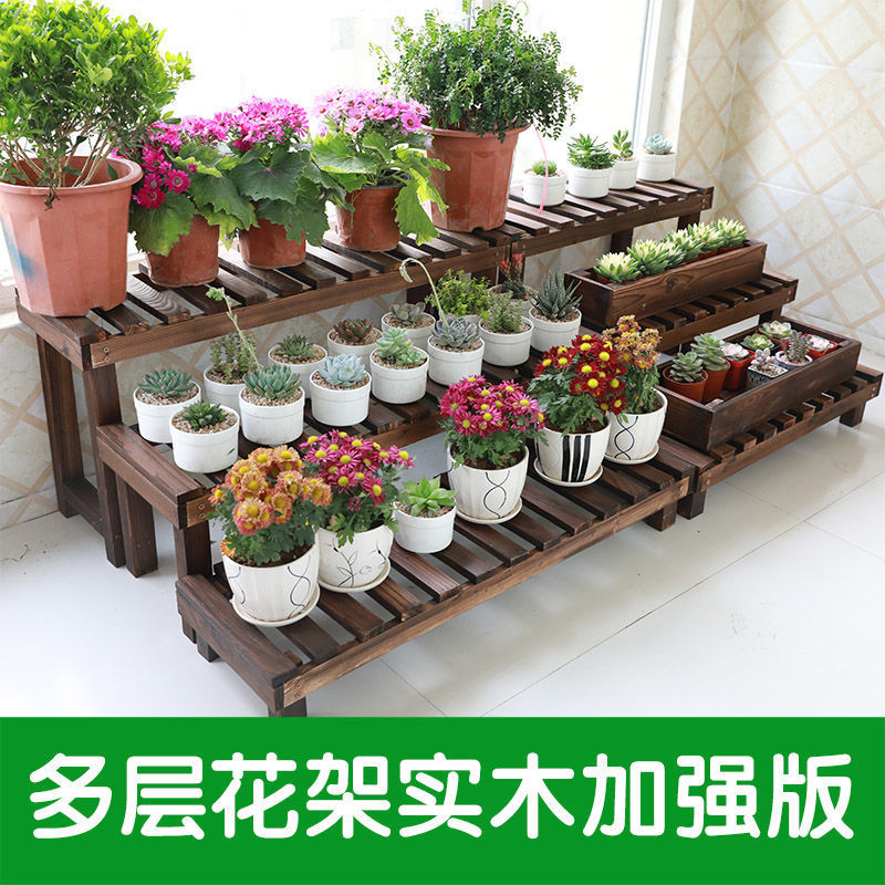 solid wood Ladder Flower trellis balcony Showy Flower trellis indoor Flowerpot holder household outdoors Shelf