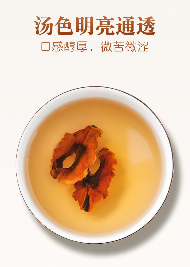 Fenxinmu Dried Walnut Septum 500g Traditional Chinese Herb for Herbal Tea and Decoction quality and texture