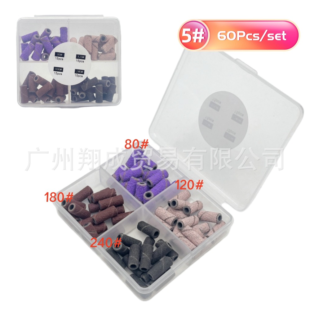 Internet celebridad anillo de arena de uñas de tamaño pequeño rodamiento mini conjunto anillo de arena núcleo del eje manicura removedor de uñas cabeza de molienda 3,1mm