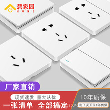 86������_�P���ڰ��b�_�P���l�����������һ�_�����Դ�_�P