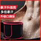 Sports Sweat Belt Running Fat Burning Belly Shaping Fitness Women's Waist Protection Sweat Bursting Thin Waist Training Abdominal Belt