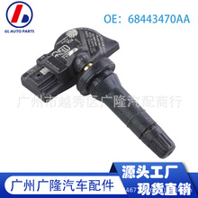 68443470AAm18-21մZ܇ TPMS݆̥