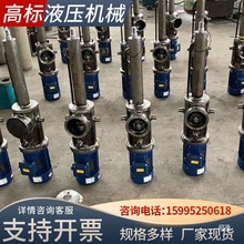 380V�Һ�ƗUҺ��늄Ӵ��������͹��I�����{�г���s�UҺ���ƗU