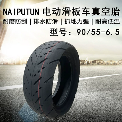 Elektrikli avtomobil şinləri Vacuum Tire Outer Tire