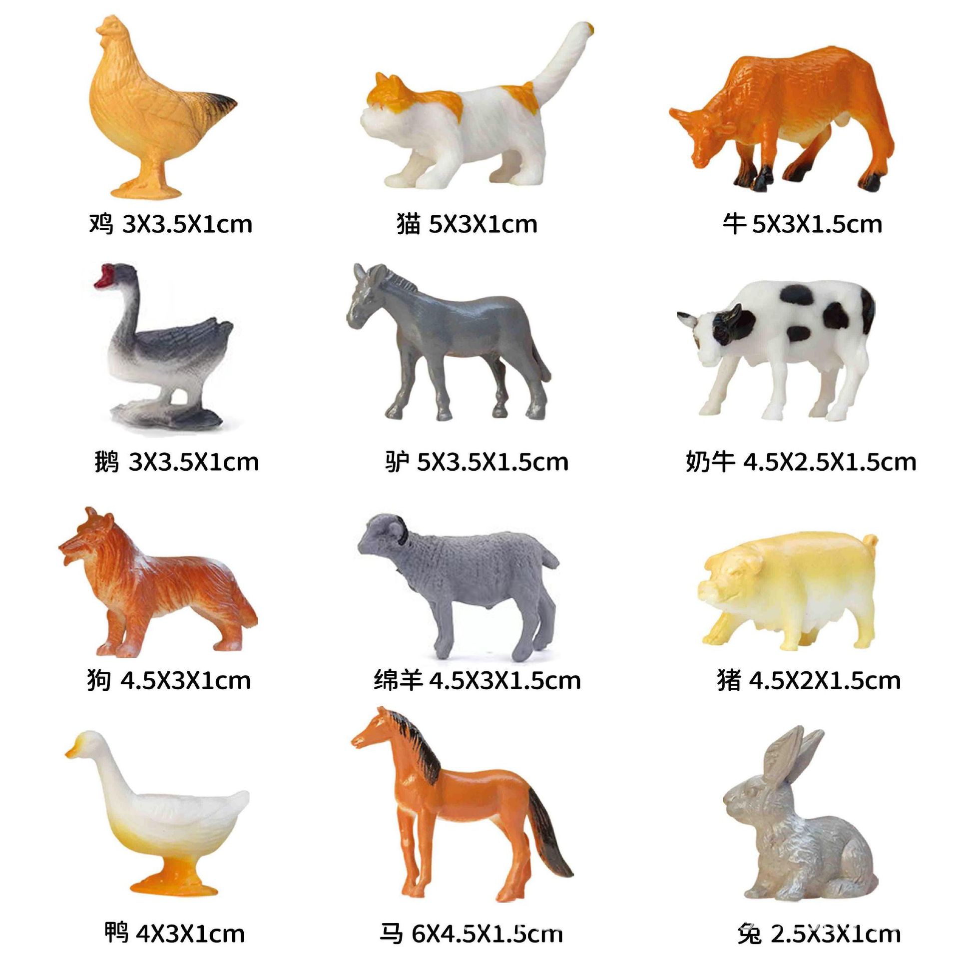 Materiales educativos infantiles transfronterizos, set de juguetes de modelos de dinosaurios y vida marina realistas pintados a mano para ciencia y educación.