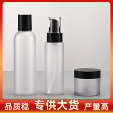 �F؛50g���o�wƷ��˪ƿ120/180mlˬ�wˮ������Һƿ����ĥɰ͸��ƿ