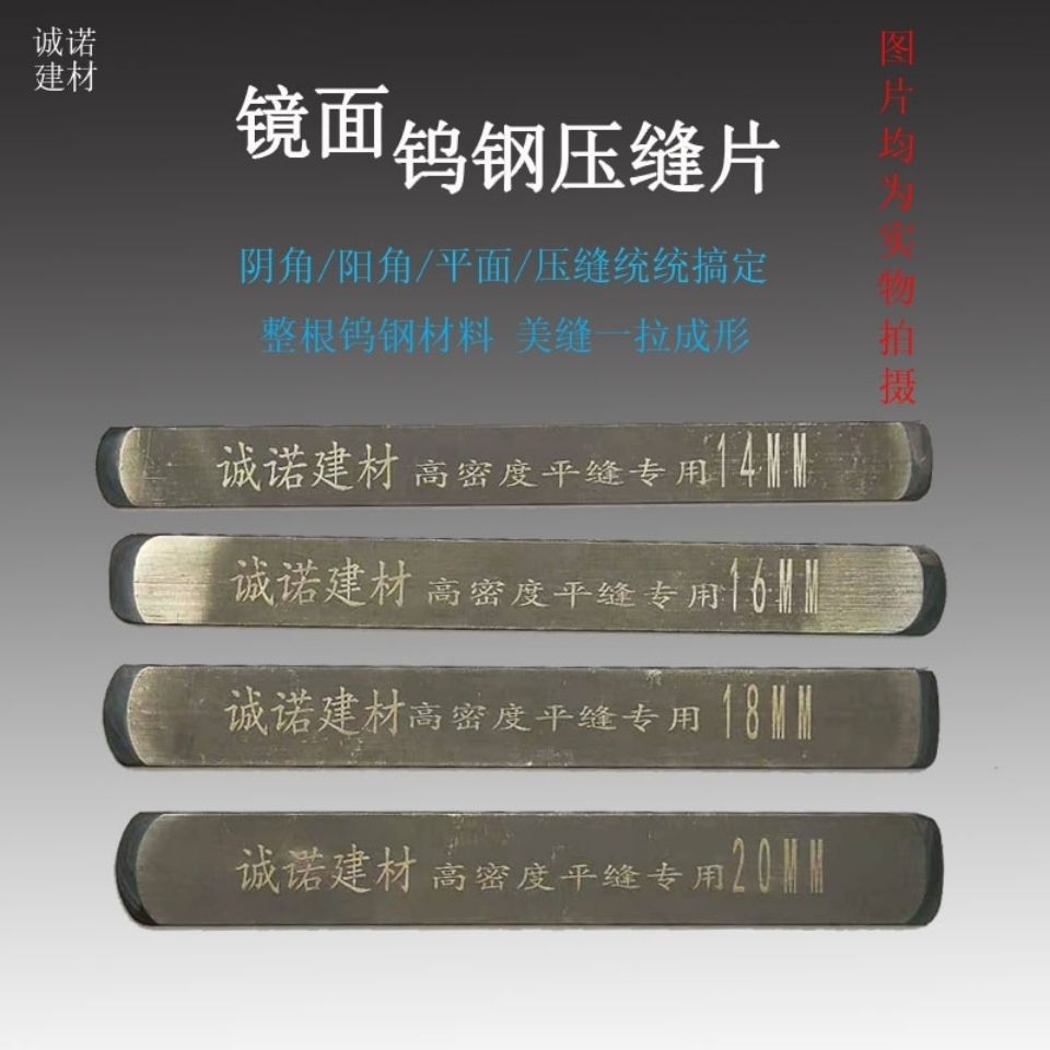 미국 봉제 도구 고밀도 텅스텐 강철 봉제 조각 싱글 및 더블 미러 마이크로 미러 개 뼈 양성 각도 기본 항목 기타