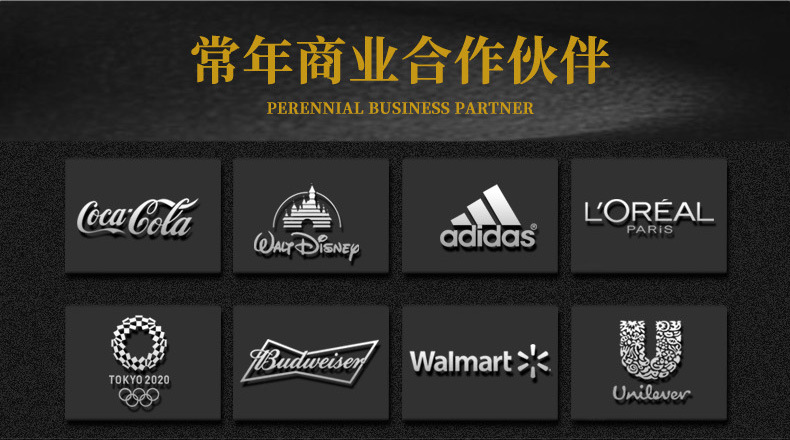 阿华徽章详情3-11