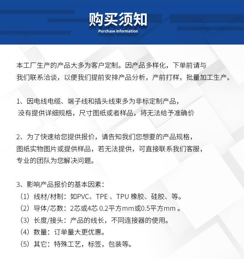 4MM香蕉插母分四条扁嘴鳄鱼夹 4.0 医疗理疗美容仪夹子连