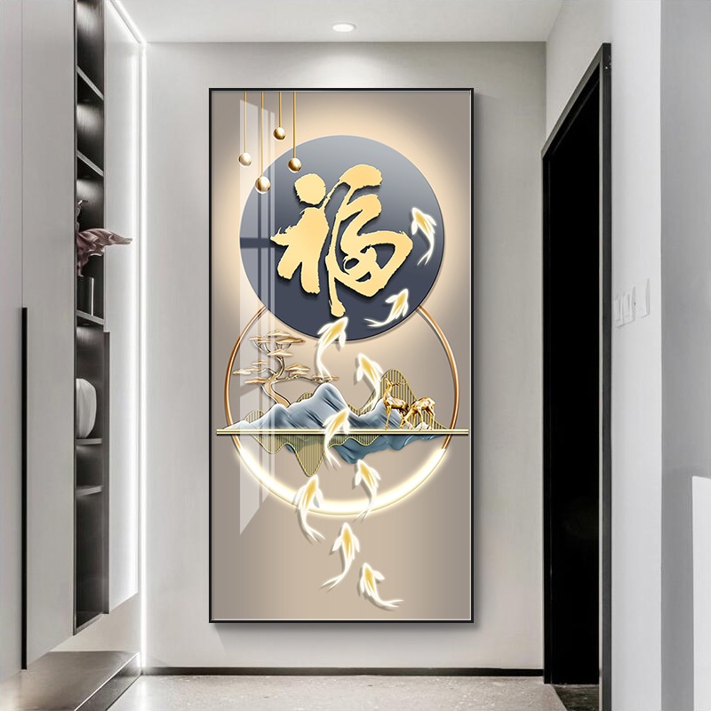 Modern Light Luxury Entrance Decorative Painting Facing the Door, Good Meaning, Entrance Hanging Painting, Corridor Aisle High-End Mural
