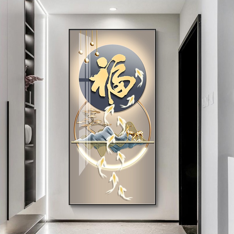 Modern Light Luxury Entrance Decorative Painting Facing the Door, Good Meaning, Entrance Hanging Painting, Corridor Aisle High-End Mural