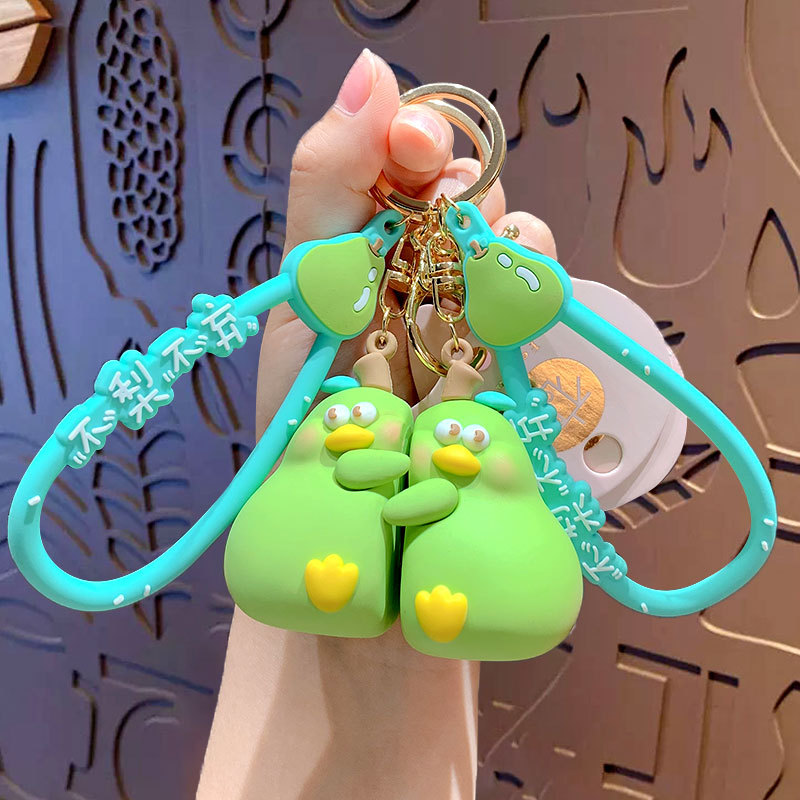 정품 버리지 않는 펜던트 - 그린 페어