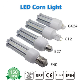 家用玉米灯泡E27E40G12GX24螺口横插节能灯IP64 20W跨境100-277V