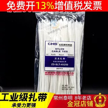 CHS���iʽ������������������������һ���԰�ɫ��|��������늹�