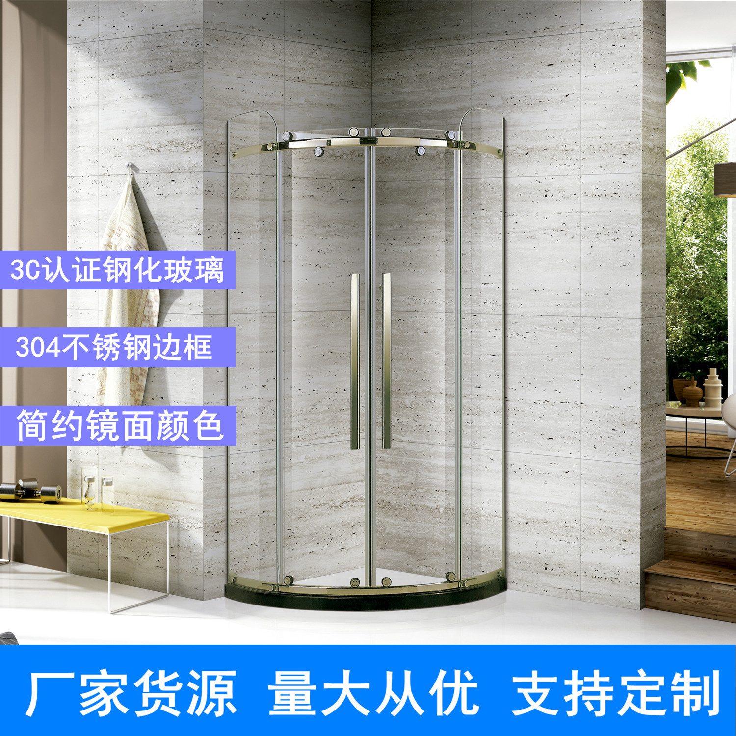 ����ֱ��������ԡ���ֻ�������ʪ������ԡ����ԡ�ҷ���ˮ������