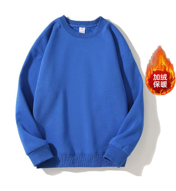春秋重磅卫衣批发定制工服印字图餐饮服饰印logo圆领外套班服刺绣|undefined