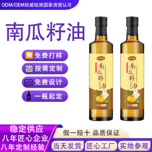 �Ϲ��ѶY�а��b500mlһ����ե��˾�������ֶY�����ИI�YƷֲ����