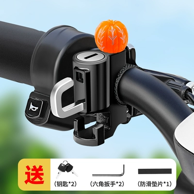 Helmet lock, Safety Helmet Anti-Theft Fixed Lock - big-meat-orange-alloy-model-waterproof-anti-rust-and-anti-theftinstallation-tools-are-provided