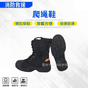 ��������Ӗ�����KЬ���U��Ԯѥ�p���\��ܛ�׷�����ȼ�Ǹ�Ь