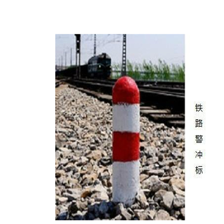 Suministro de marca de advertencia ferroviaria, marca de pendiente, marca de 100 metros, marca de punto final, marca de advertencia de impacto de varios tipos