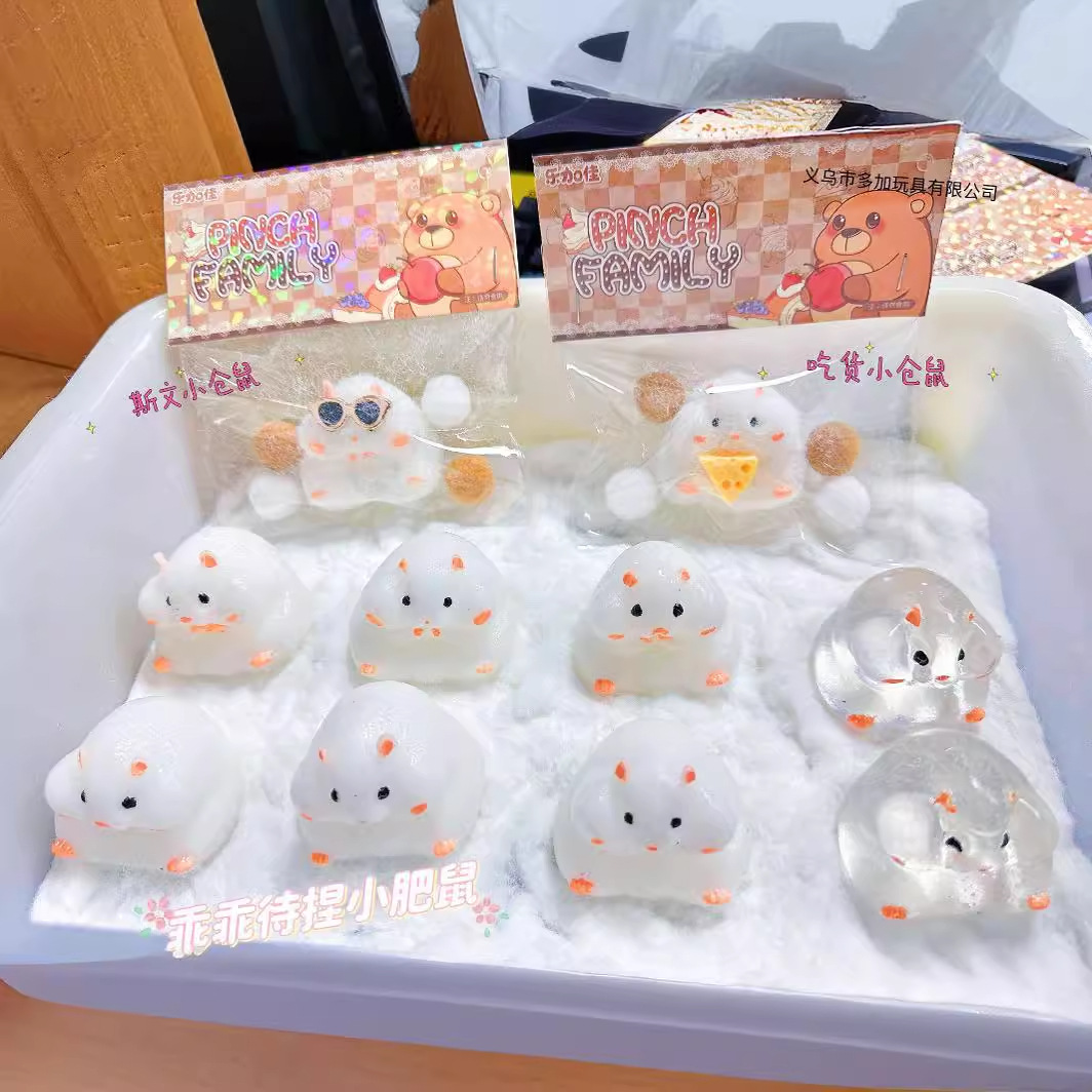 B Le Jiajia foodie hámster pequeño pellizco Le Squirrel pequeño libro rojo Venta caliente TPR pegamento suave juguete de descompresión lindo bola de masa para mascotas