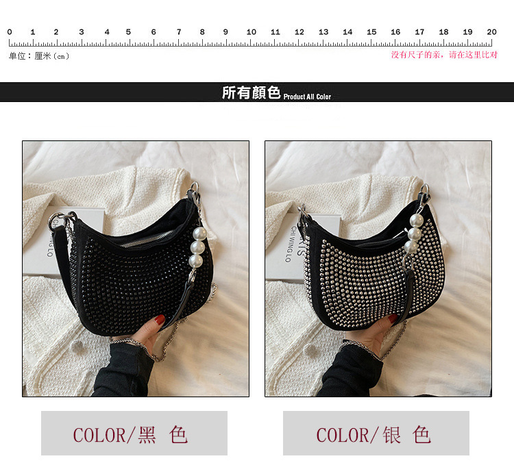 Wholesale Fashion Bright Diamond One-shoulder Underarm Bag Nihaojewelry display picture 15