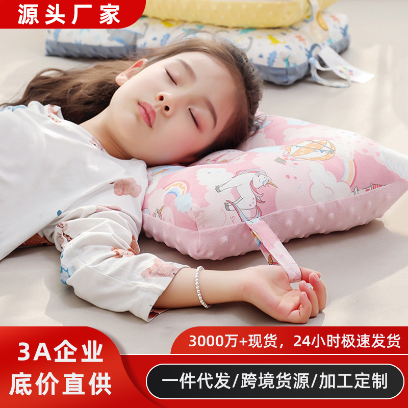 Cotton children's pillow for kindergarten for students